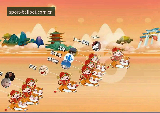 贝博实时互动功能全面解析:从下载到畅玩的完整指南